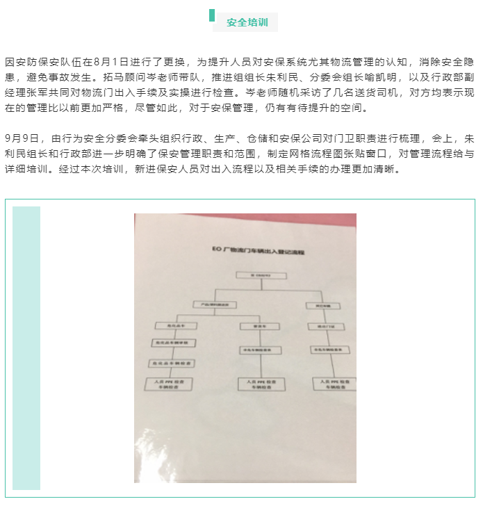 香港旧版六宝典下载