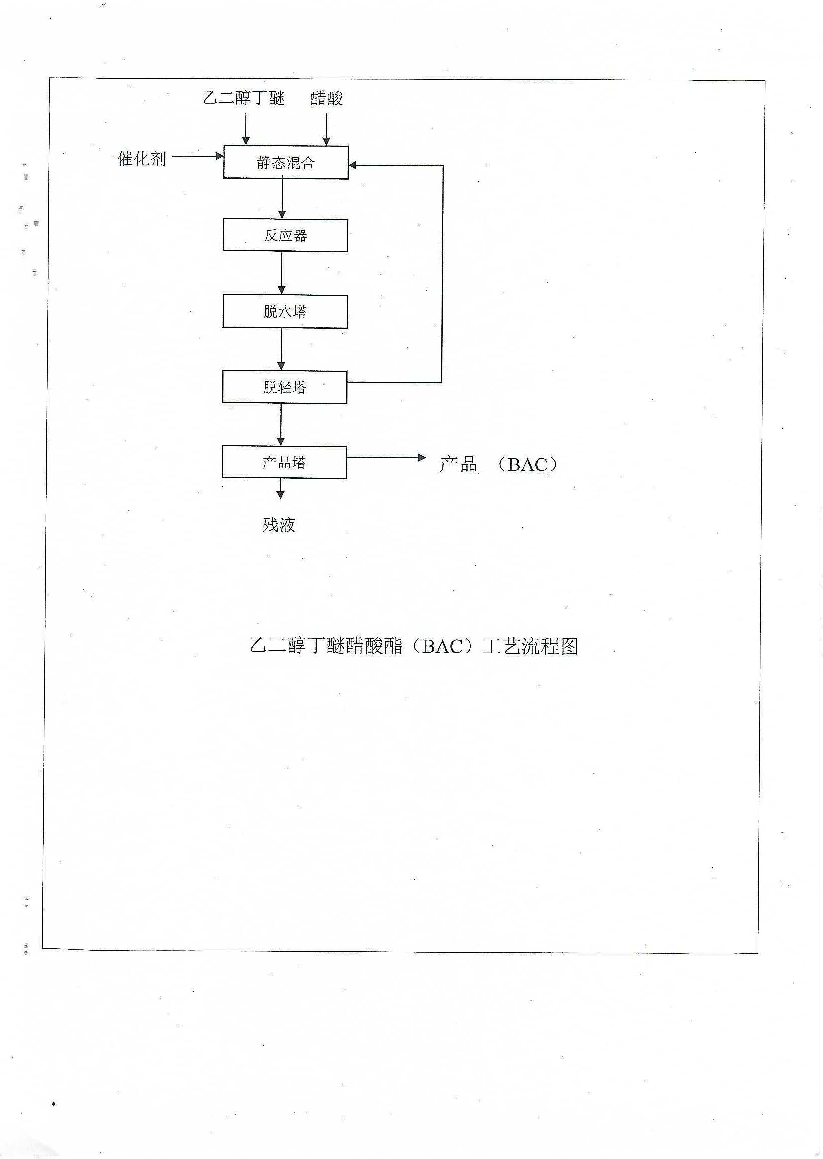 香港旧版六宝典下载