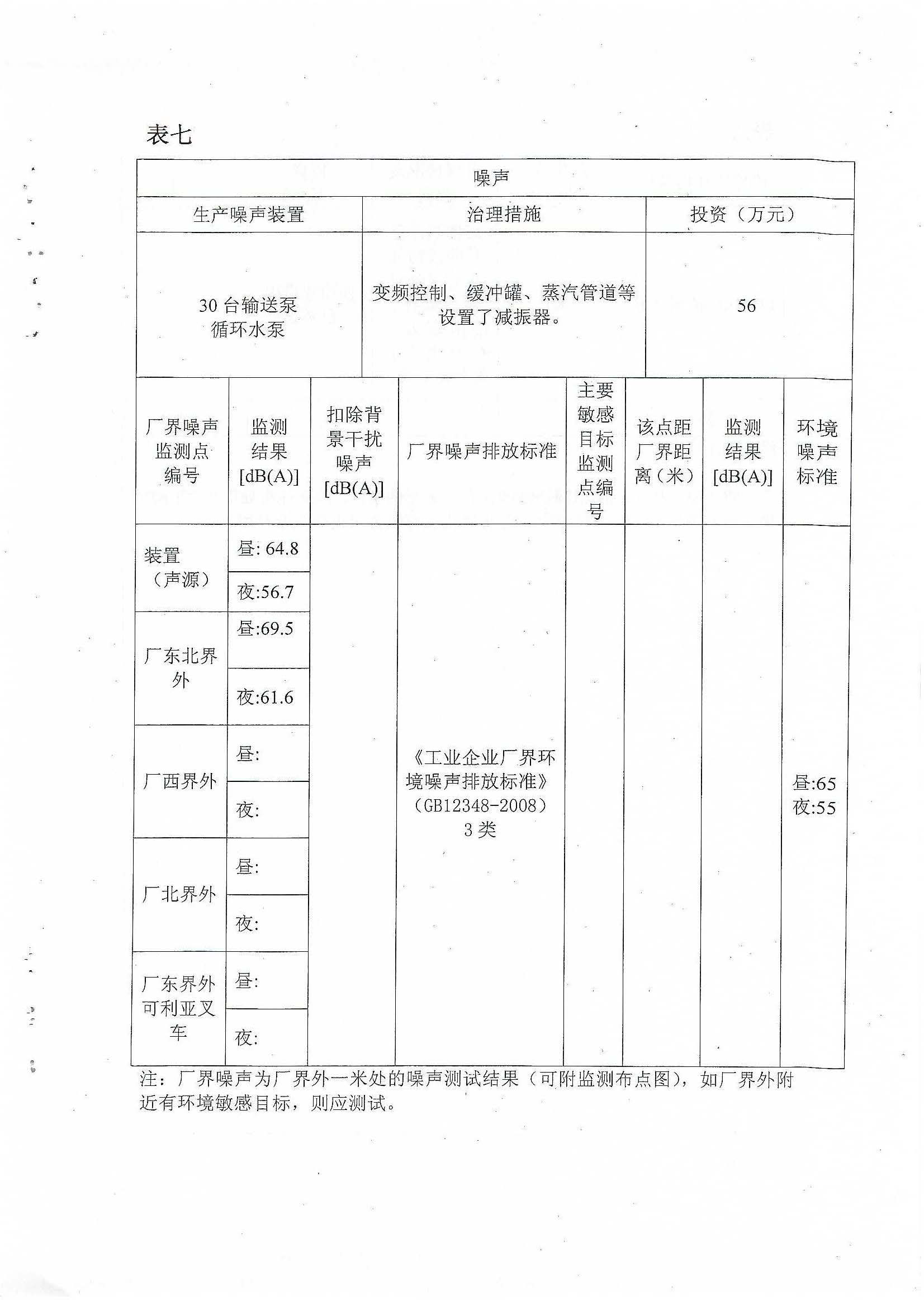 香港旧版六宝典下载